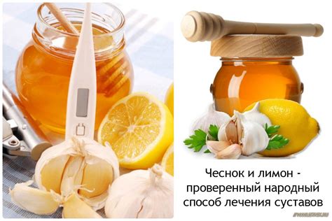 Популярные народные рецепты для очистки левой ноздри