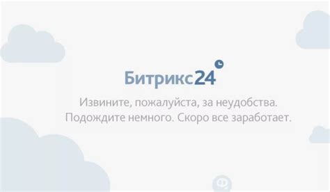 Популярные ошибки и их исправление в Хеликс ГМод