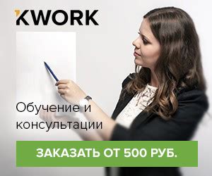 Популярные способы заработка на дому для молодых мам