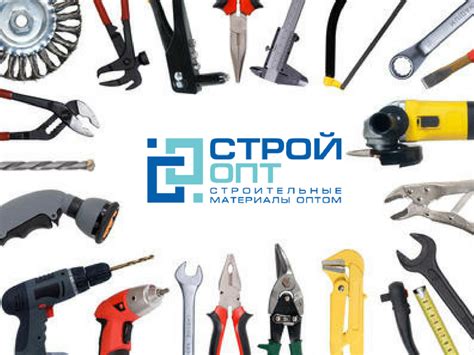 Поршень: строительный инструмент