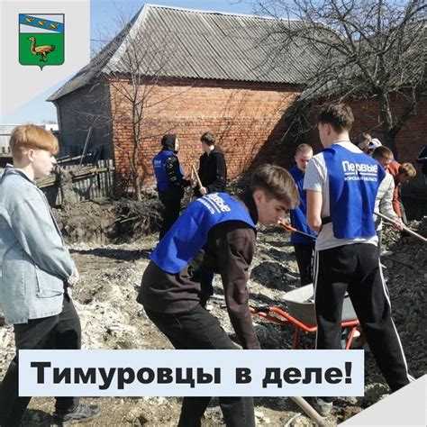 Порядок и время выпечки