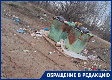 Последствие 1: Повышенная засоренность окон