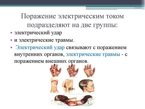 Последствия длительного воздействия бария на организм