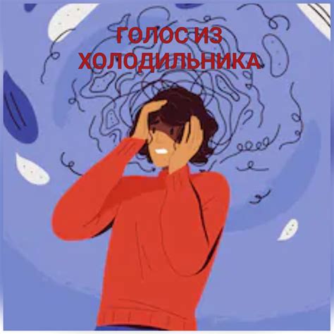 Последствия длительных холостых оборотов