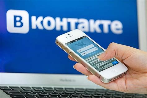 Последствия злоупотребления ВКонтакте на телефоне