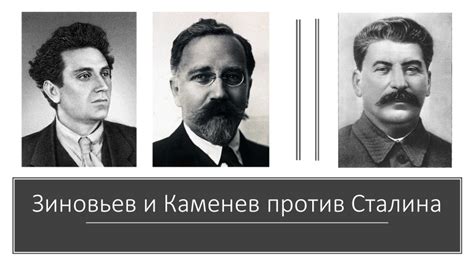 Последствия измены: разрушение семьи и борьба за власть