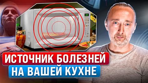 Последствия использования адской печи