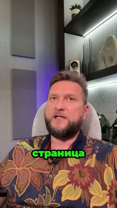 Последствия использования неправильного инструмента
