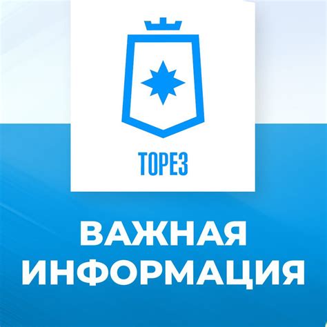 Последствия использования поддельных страниц ВКонтакте