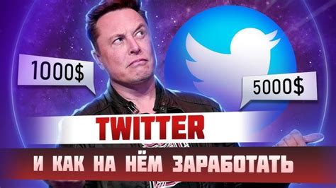 Пособие заработка: полезные советы