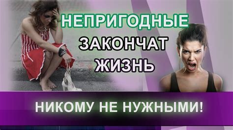 Посредники настойчиво пытаются быть нужными: это так не работает