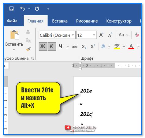 Поставьте вторую кавычку