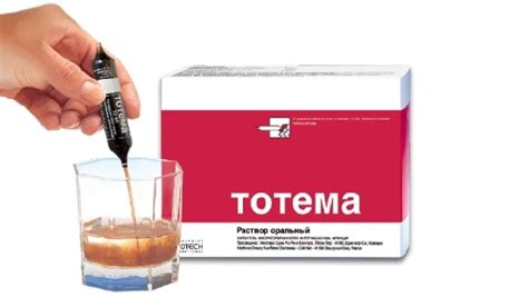 Постановка приоритетов при выборе тотема для очистки
