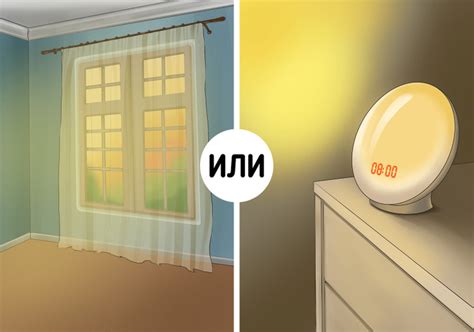 Постепенно просыпайтесь без будильника