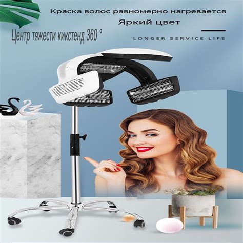 Постоянная завивка волос феном с насадкой: профессиональный салонный уход