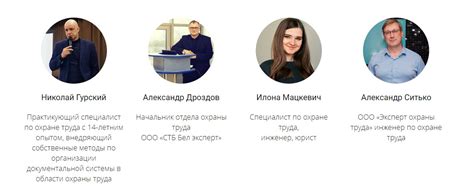 Постоянность идентификации