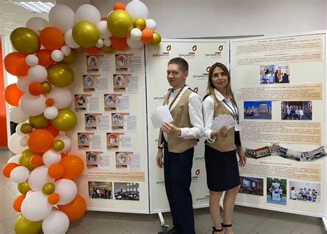 Постоянные акции и льготы для посетителей МФЦ в марте 2023