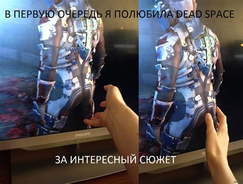 Постройте интересный сюжет