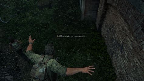 Потенциальные проблемы при отключении компиляции шейдеров в The Last of Us
