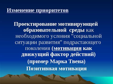 Потенциал сымпровизации для творческого роста