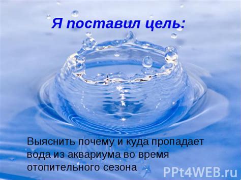 Потерпевшая и её таинственное исчезновение
