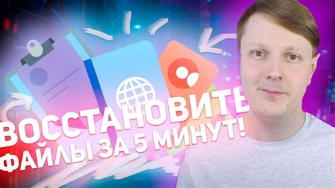 Потерянные данные: причины и последствия