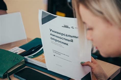 Потеря возможностей для студентов