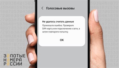 Потеря данных при переадресации