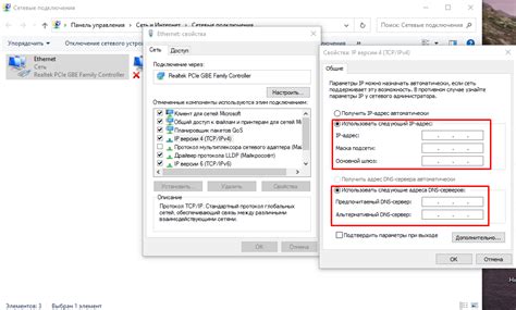Почему Интернет не работает при подключенном модеме