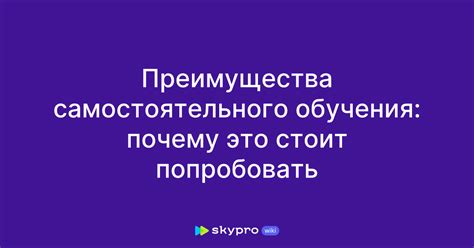 Почему Твитч стоит попробовать: особенности и преимущества