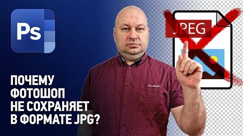 Почему Ютуб не сохраняет аккаунт
