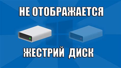 Почему Яндекс не отображает мой город