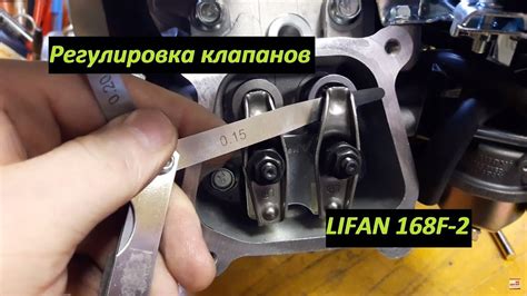 Почему важна настройка регулятора двигателя: основные причины и преимущества