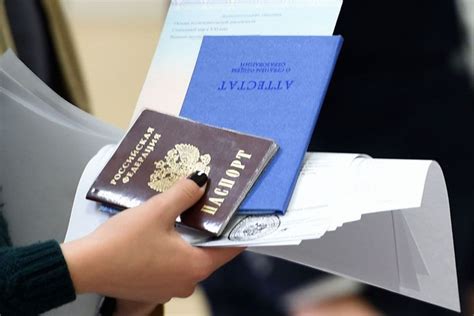 Почему важно восстановить оригинал аттестата