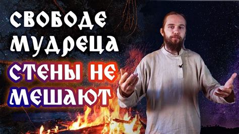 Почему важно восстановить энергию и силы