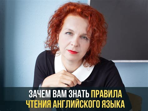Почему важно знать имя зиброва
