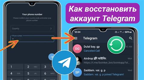 Почему важно иметь аккаунт без электронной почты