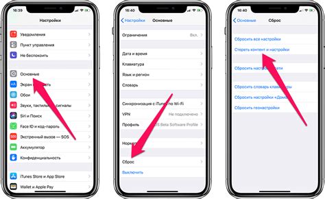 Почему важно очистить кэш YouTube на iPad