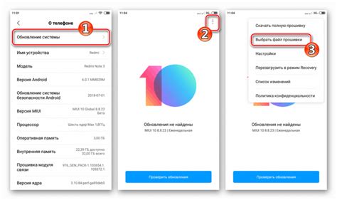Почему важно очистить телефон на Android Xiaomi Redmi Note 8T
