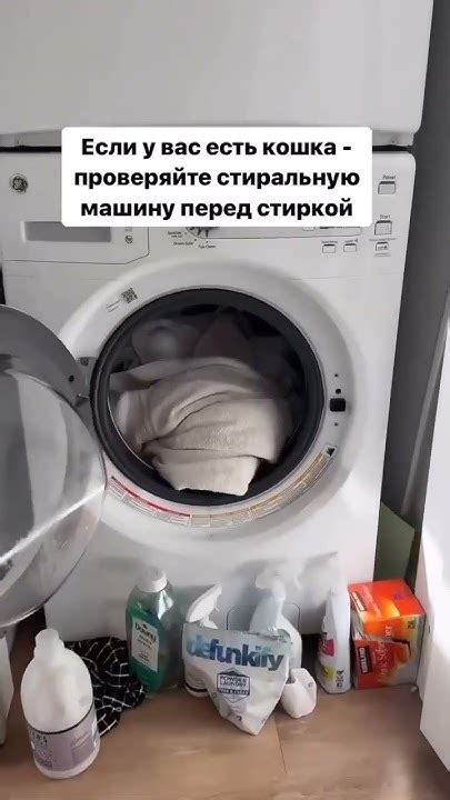 Почему важно проверять ФПС стиральной машины LG