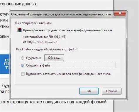Почему важно создавать чистые страницы