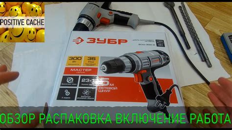 Почему важно увеличить ЗСШ 300