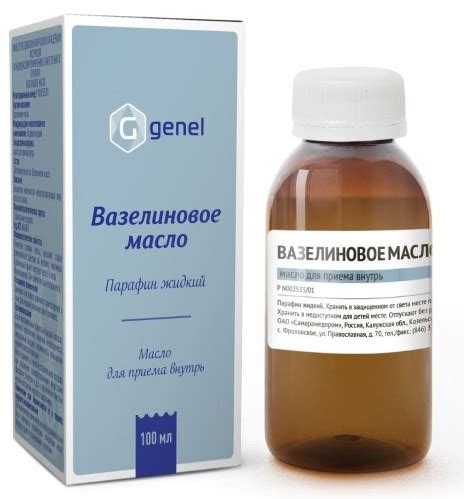Почему вазелиновое масло для снятия ресниц - отличный выбор