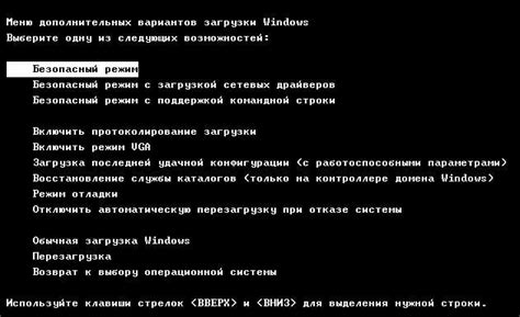 Почему включение компьютера на ночь опасно
