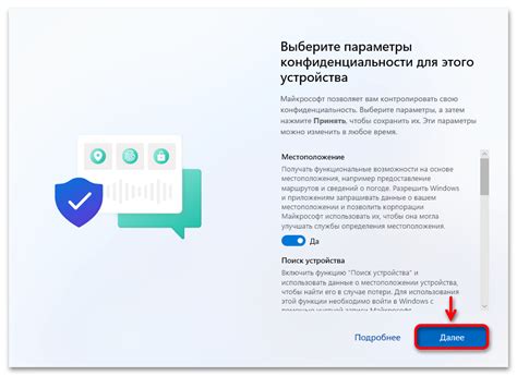 Почему возникает необходимость в создании учетной записи без фамилии