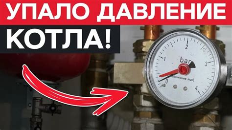 Почему возникает смола в котле отопления