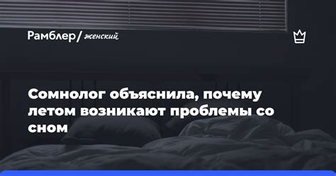 Почему возникают проблемы со зарядкой Samsung A10
