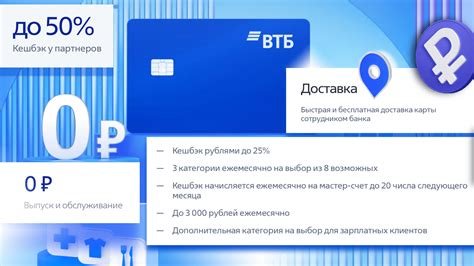Почему восстановление ВТБ Банка - хороший выбор