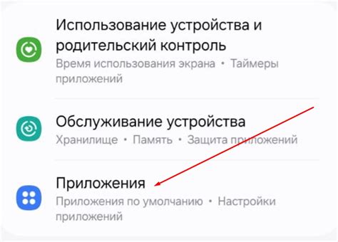 Почему вызовы приходят с гудками, но не дозваниваются: причины и решения