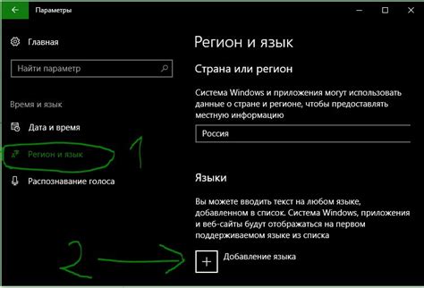 Почему вы можете хотеть изменить язык